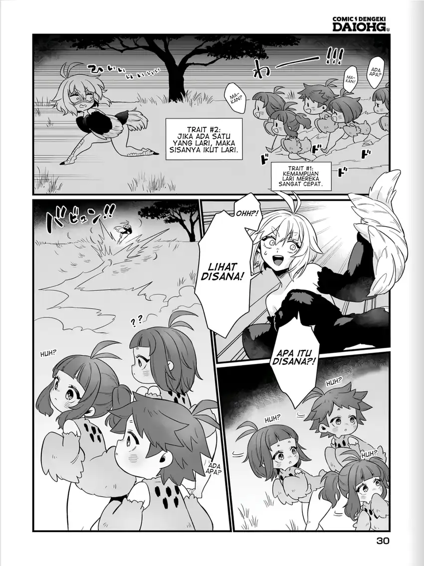 Chapter 1 - halaman 26