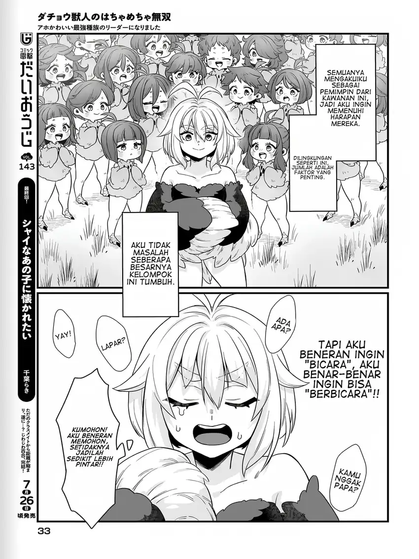 Chapter 1 - halaman 29