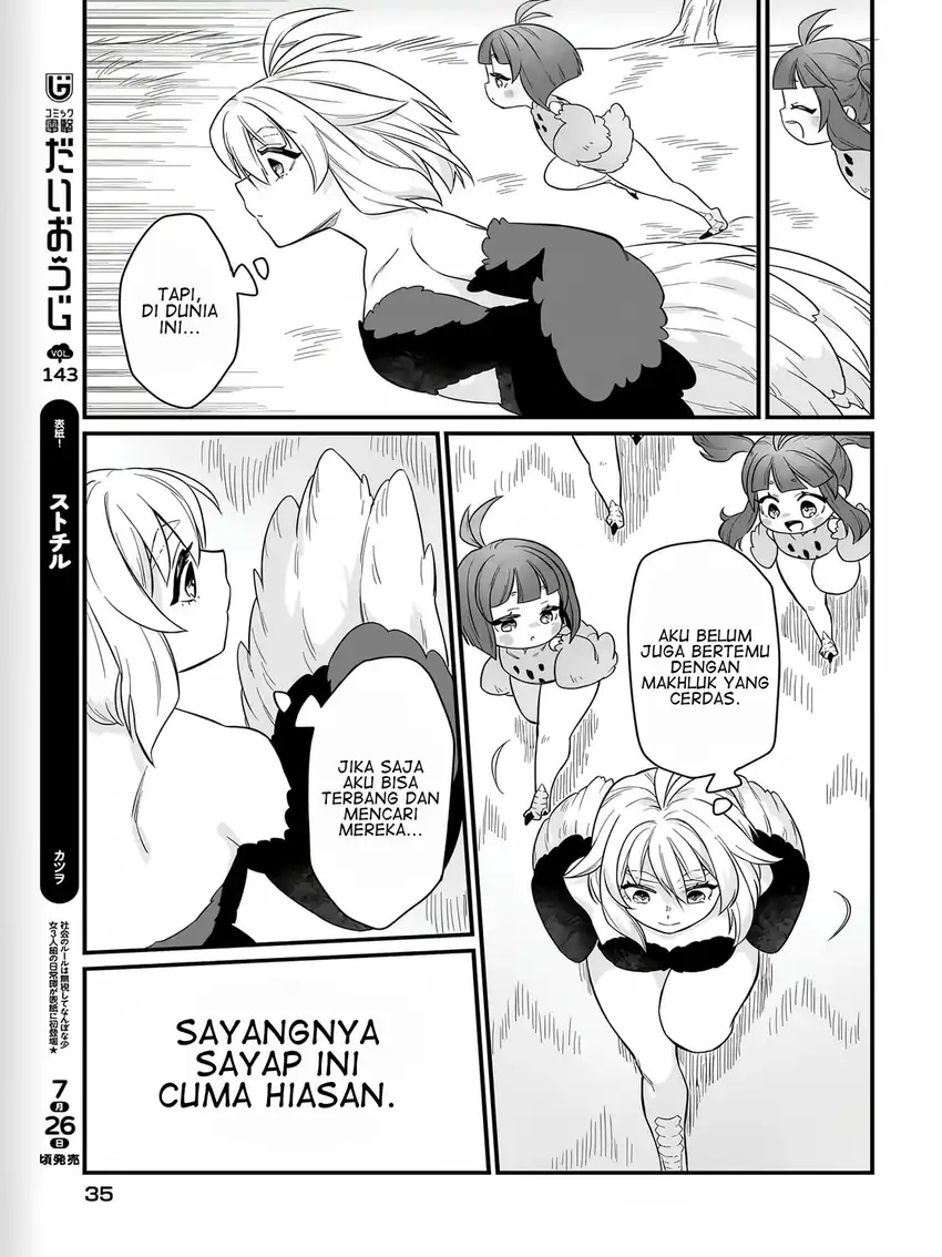 Chapter 1 - halaman 31