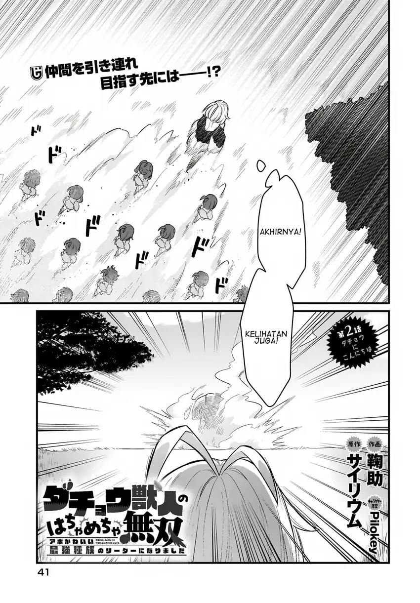 Chapter 2 - halaman 3