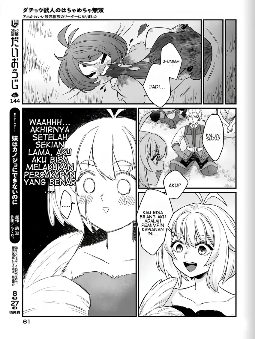 Chapter 2 - halaman 23