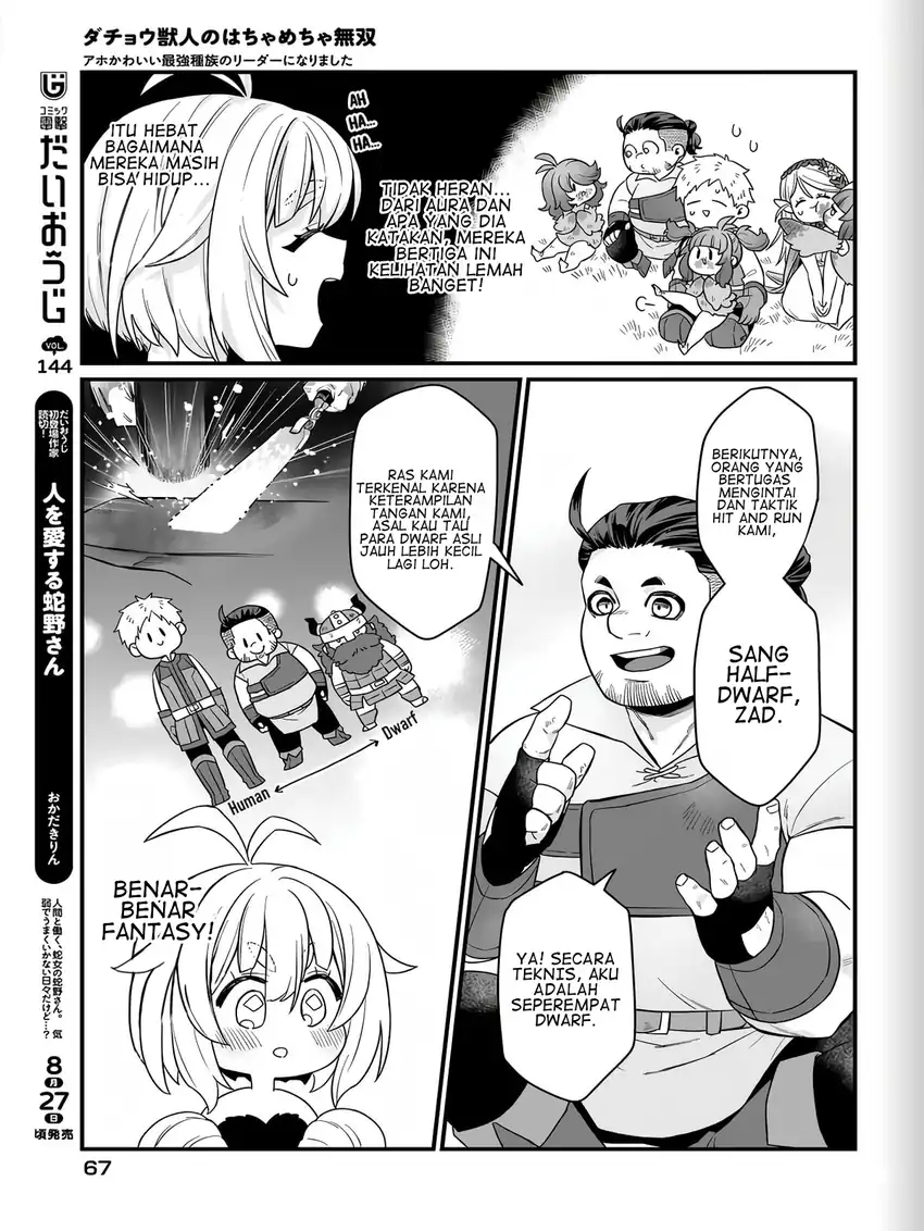 Chapter 2 - halaman 29