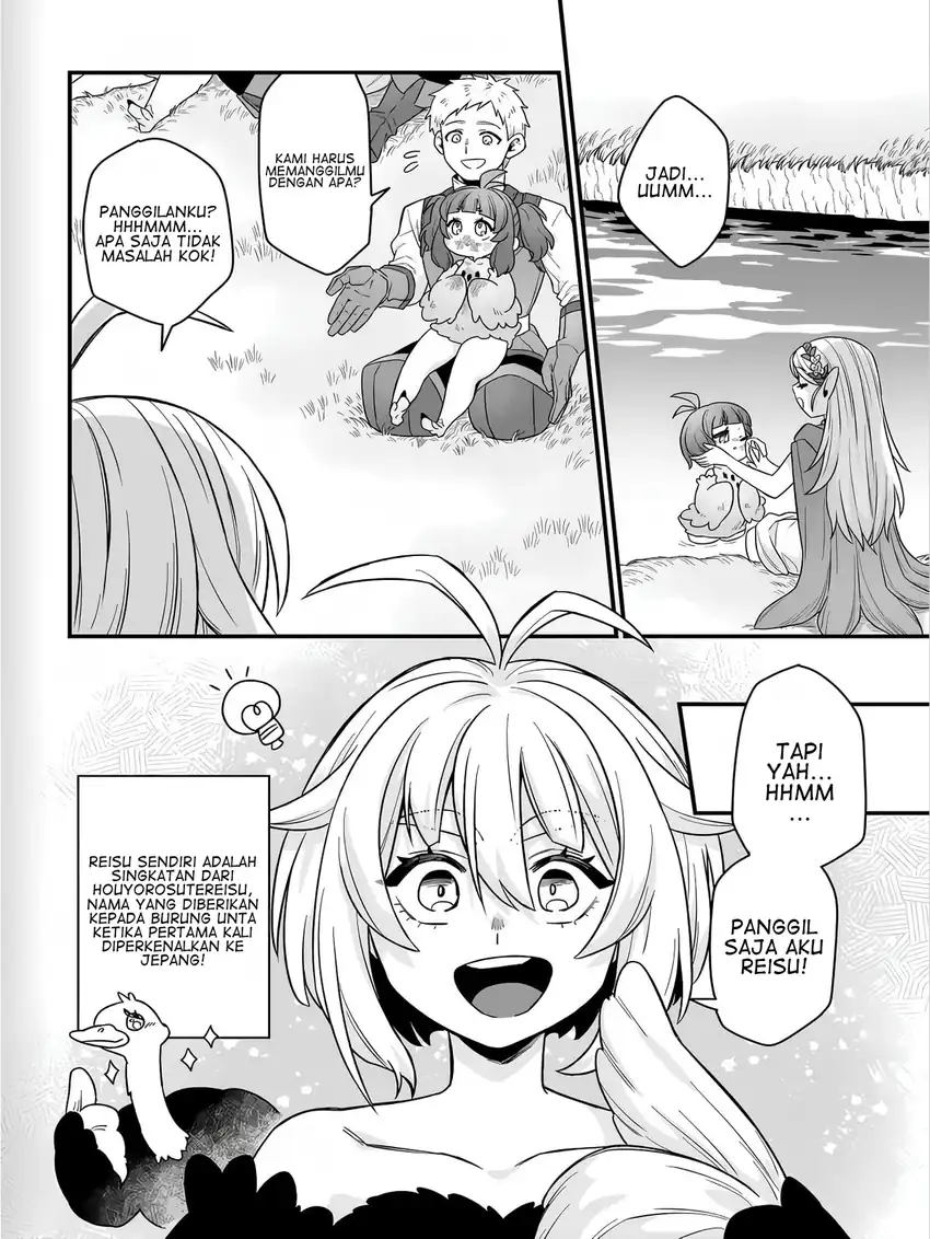 Chapter 2 - halaman 32