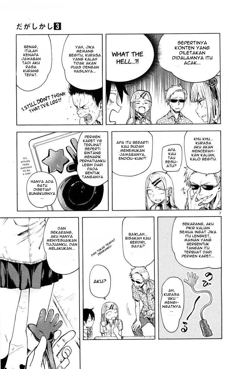 Chapter 43 - halaman 8