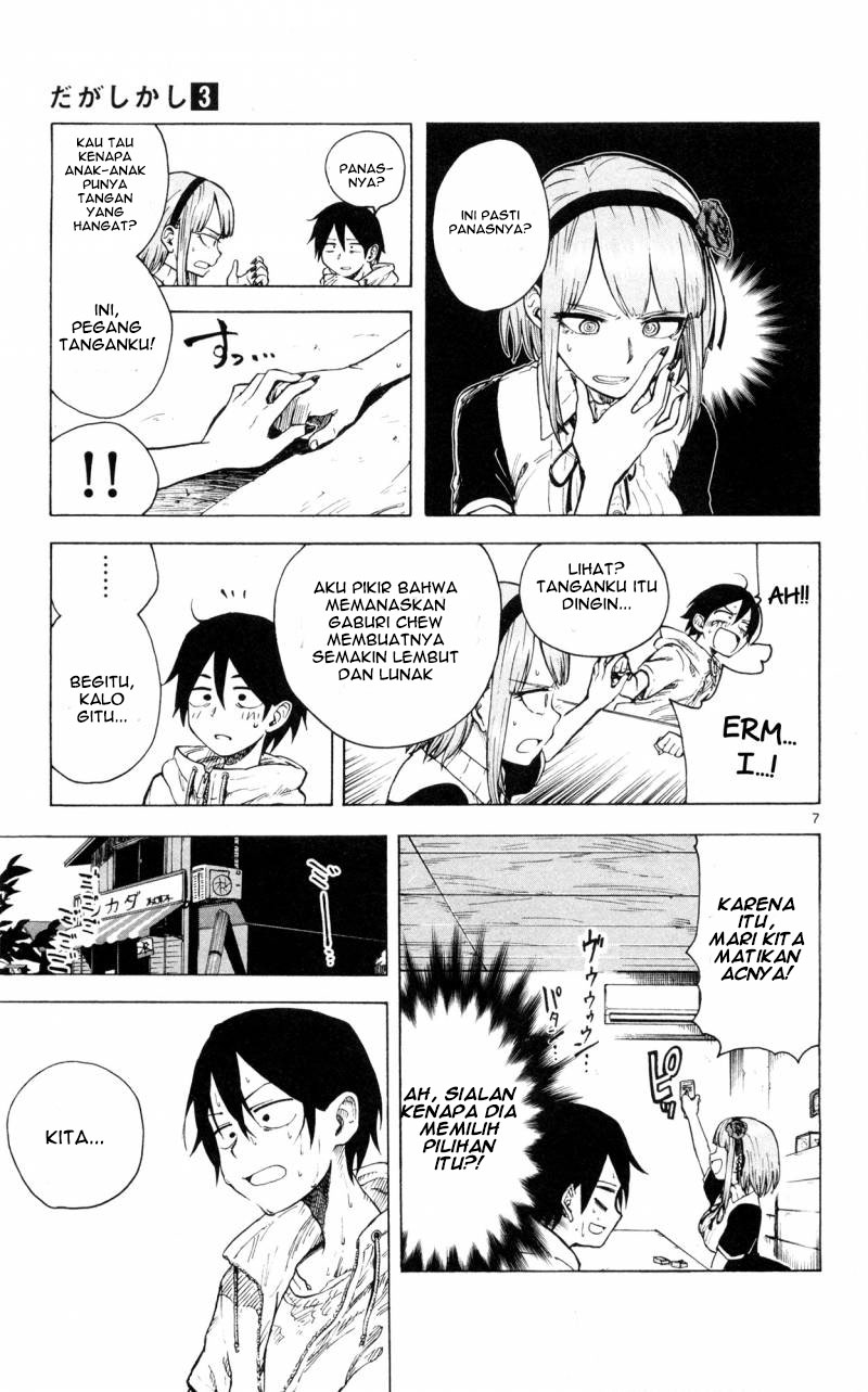 Chapter 44 - halaman 8