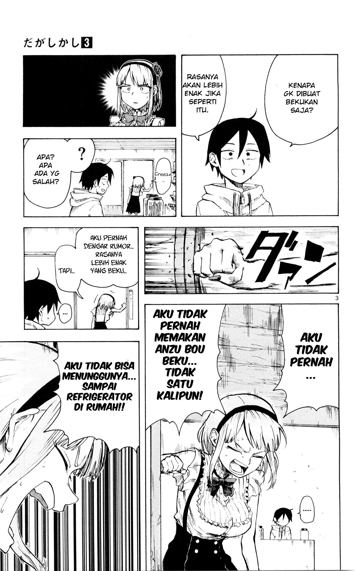 Chapter 47 - halaman 5