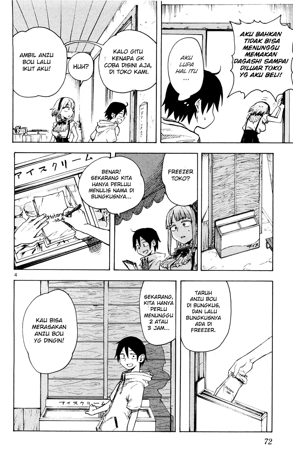 Chapter 47 - halaman 6