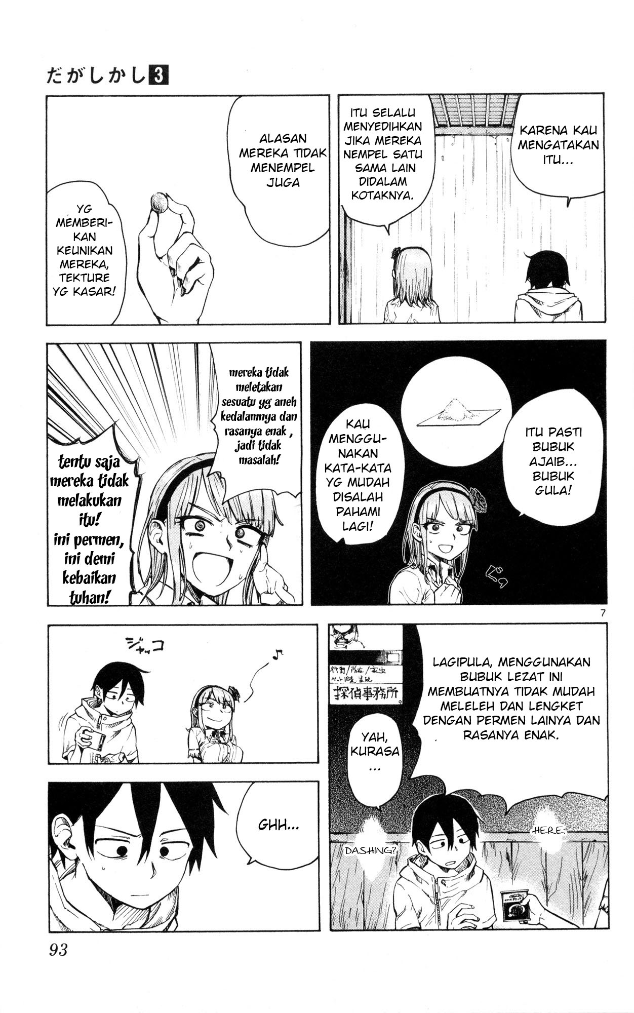 Chapter 49 - halaman 8