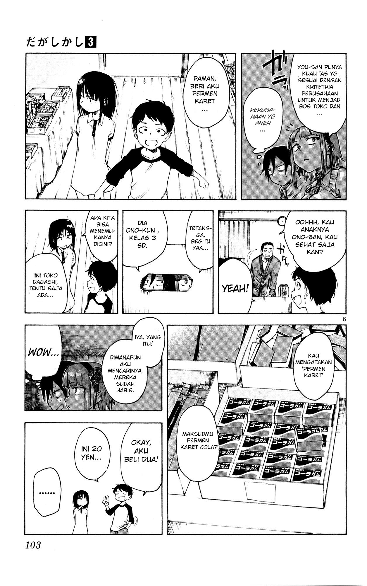 Chapter 50 - halaman 7
