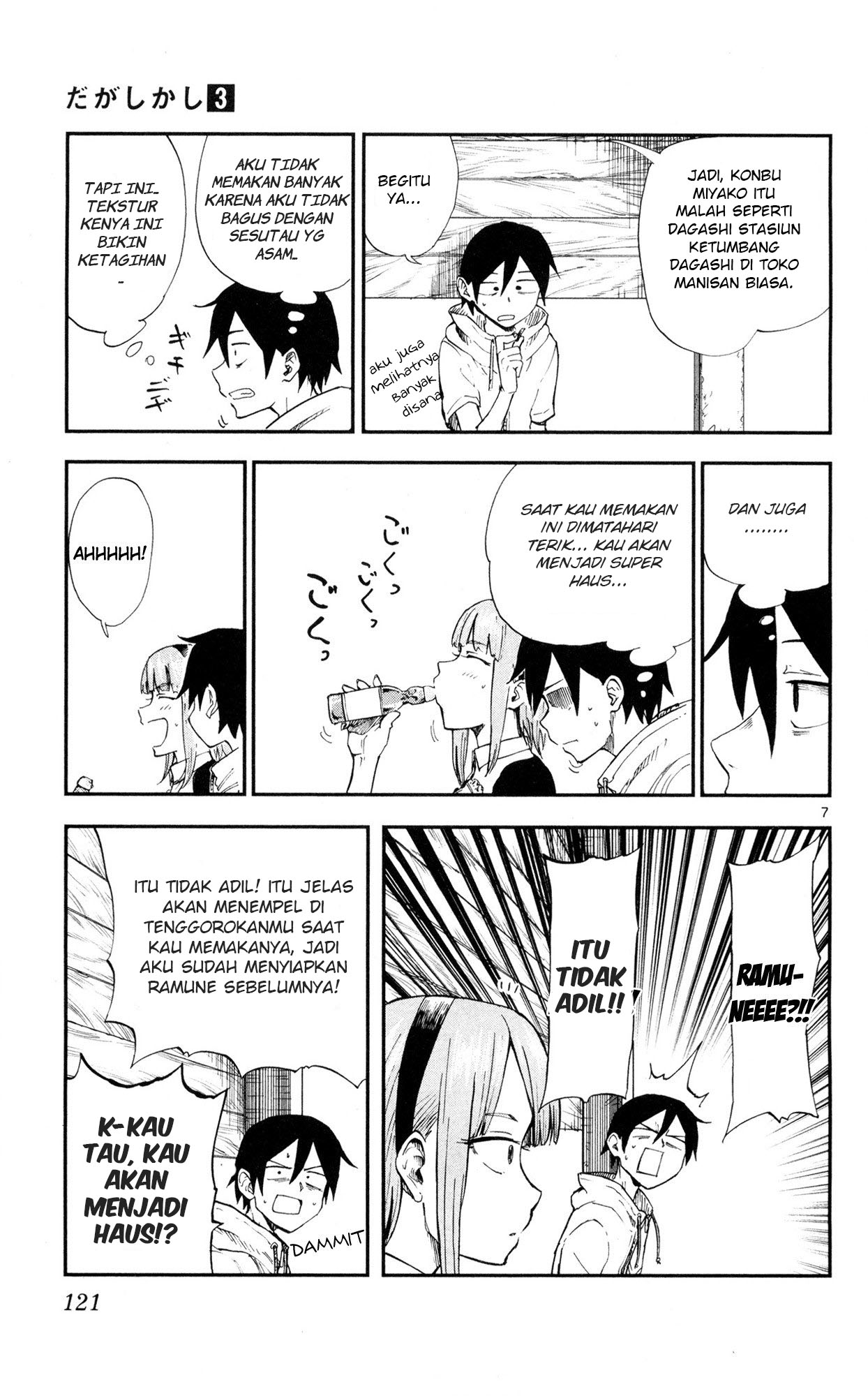 Chapter 51 - halaman 8