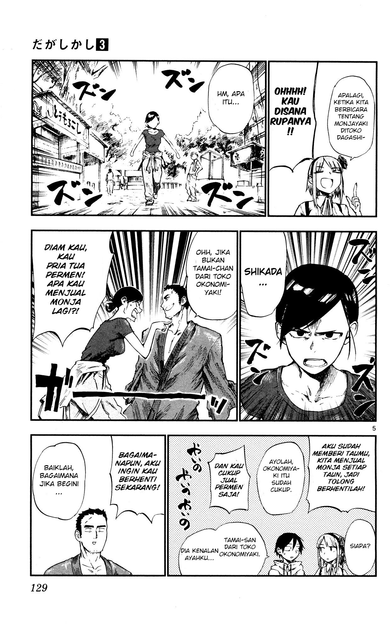 Chapter 53 - halaman 6