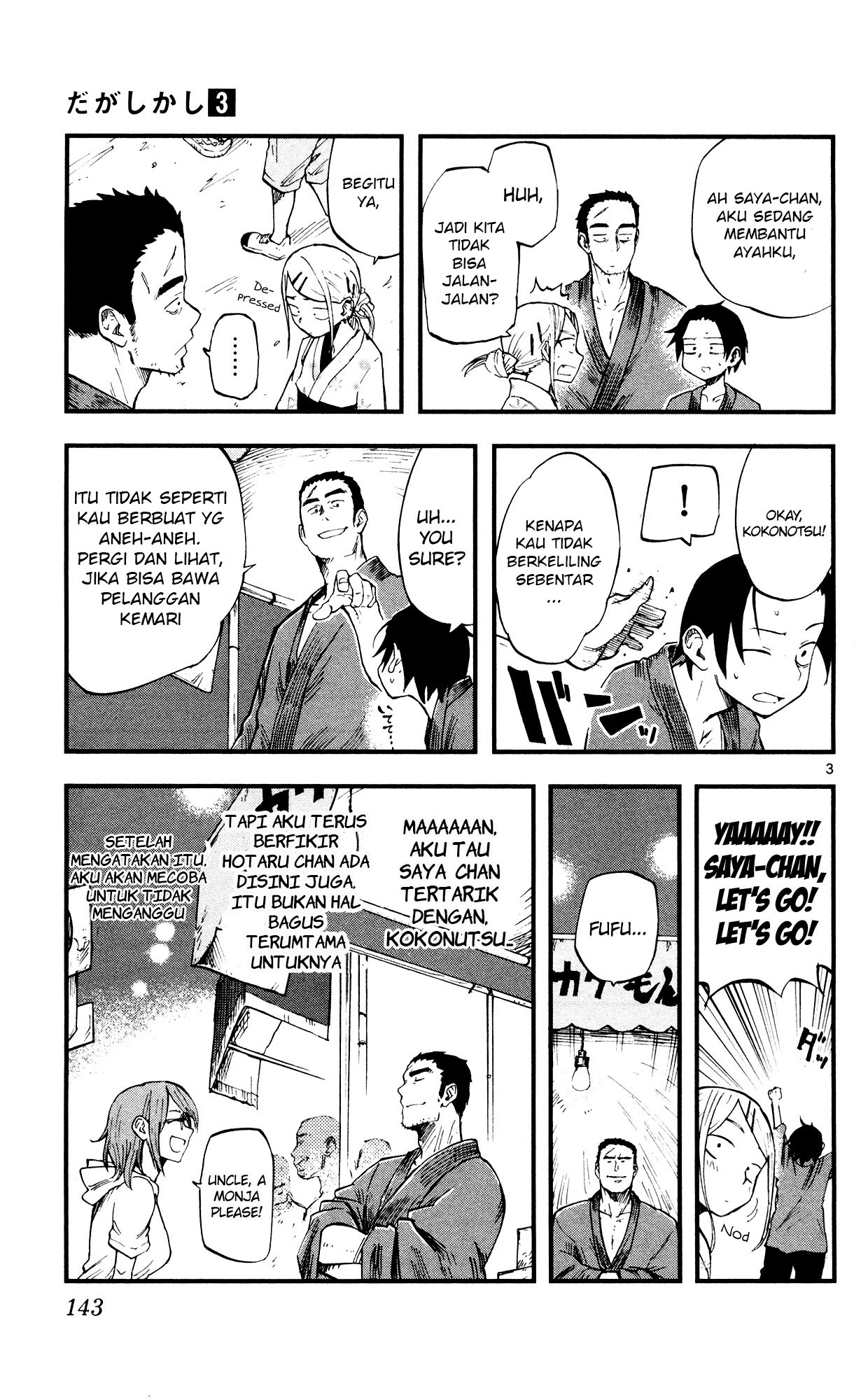 Chapter 55 - halaman 4