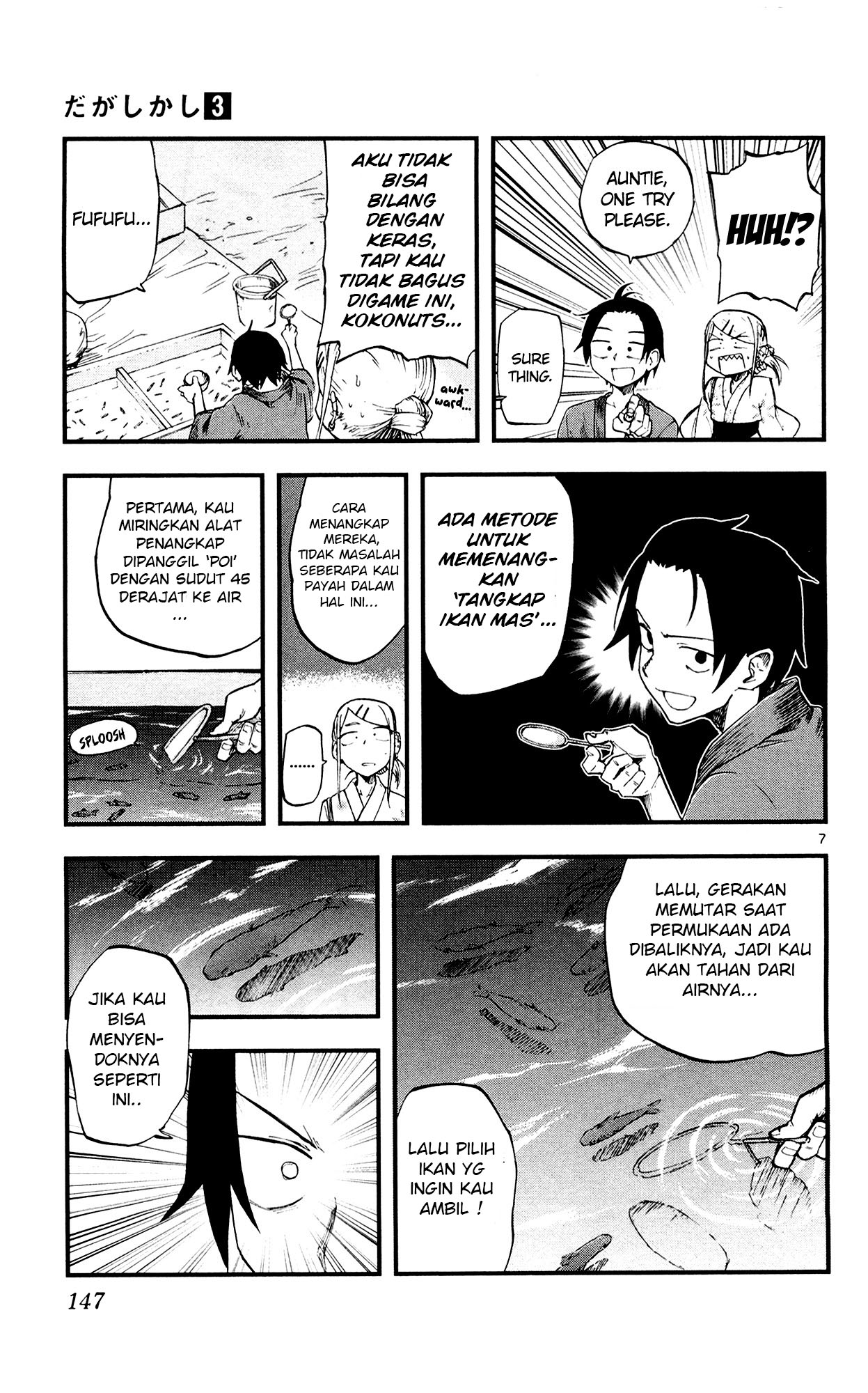 Chapter 55 - halaman 8