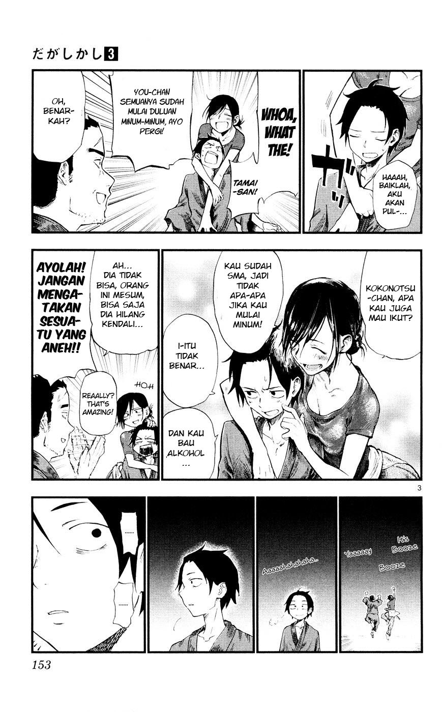 Chapter 56 - halaman 4