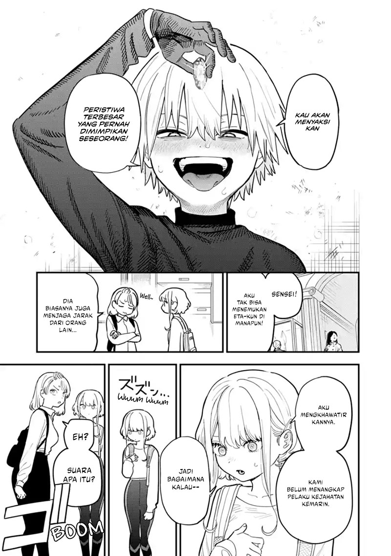 Chapter 1 - halaman 45