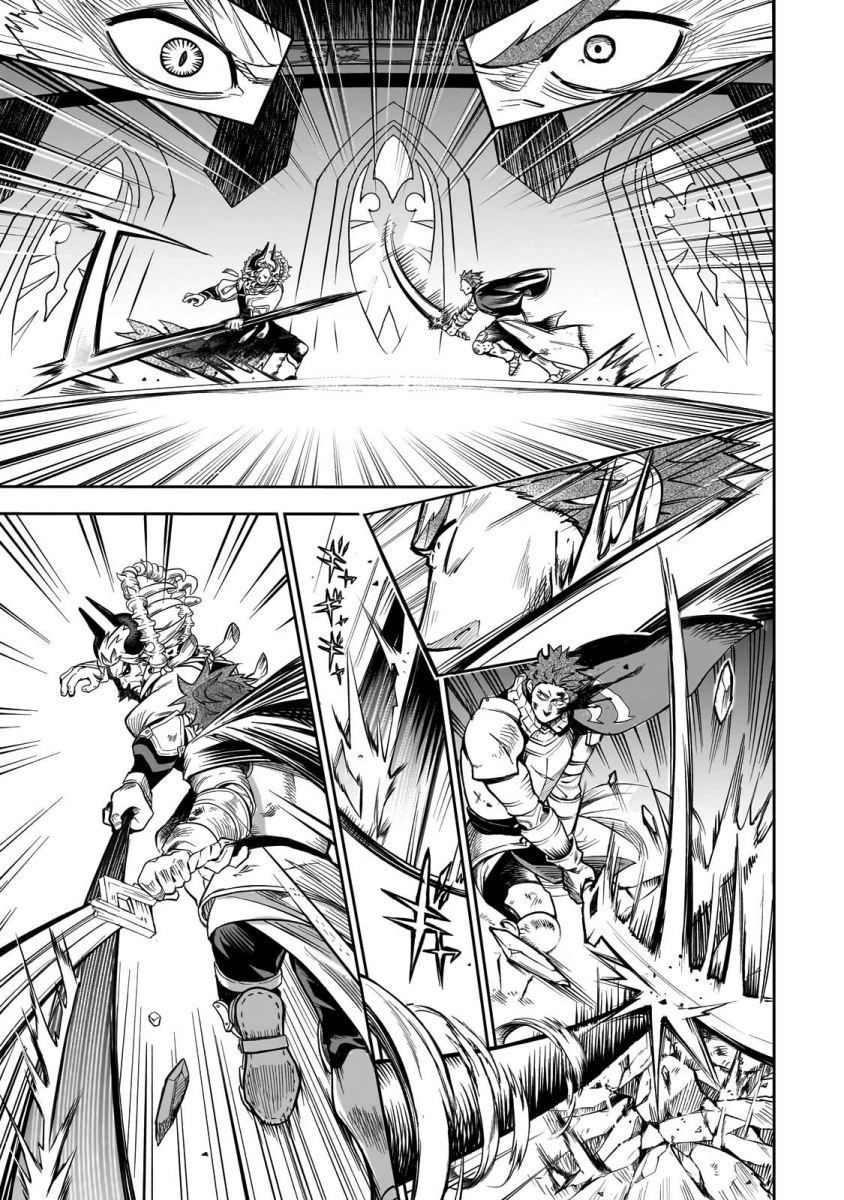 Chapter 1 - halaman 45