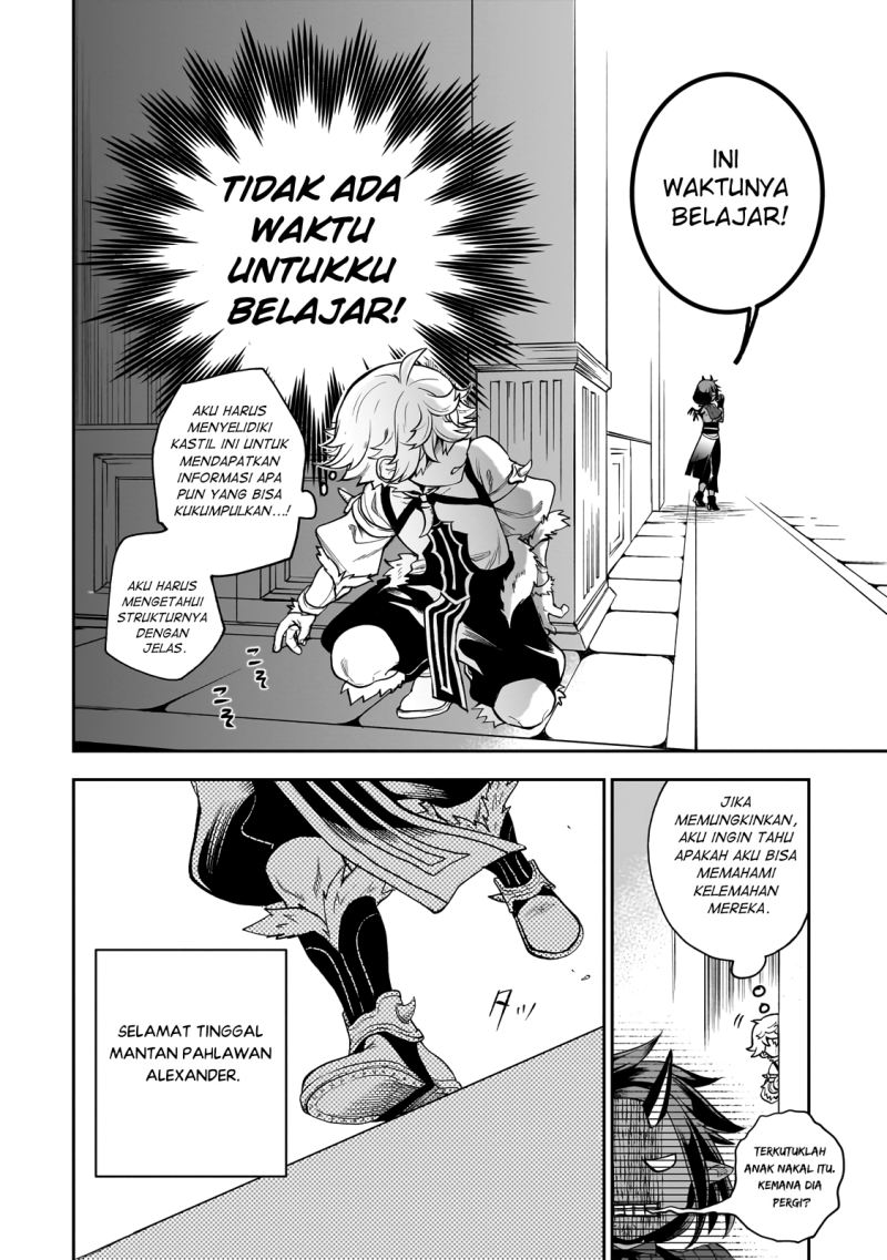 Chapter 2 - halaman 4