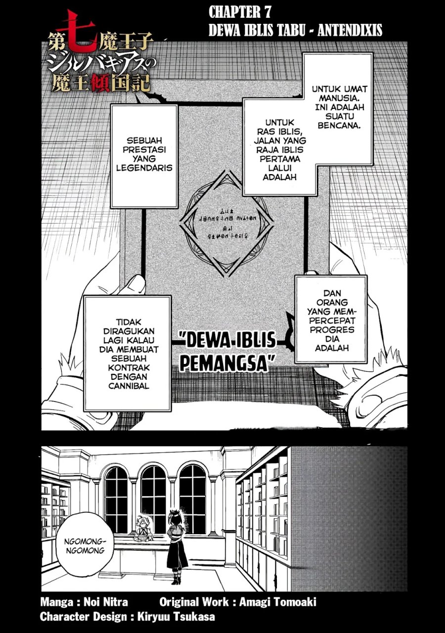 Chapter 7 - halaman 3