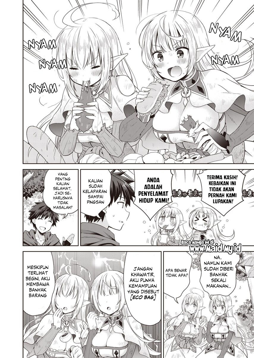 Chapter 1 - halaman 12