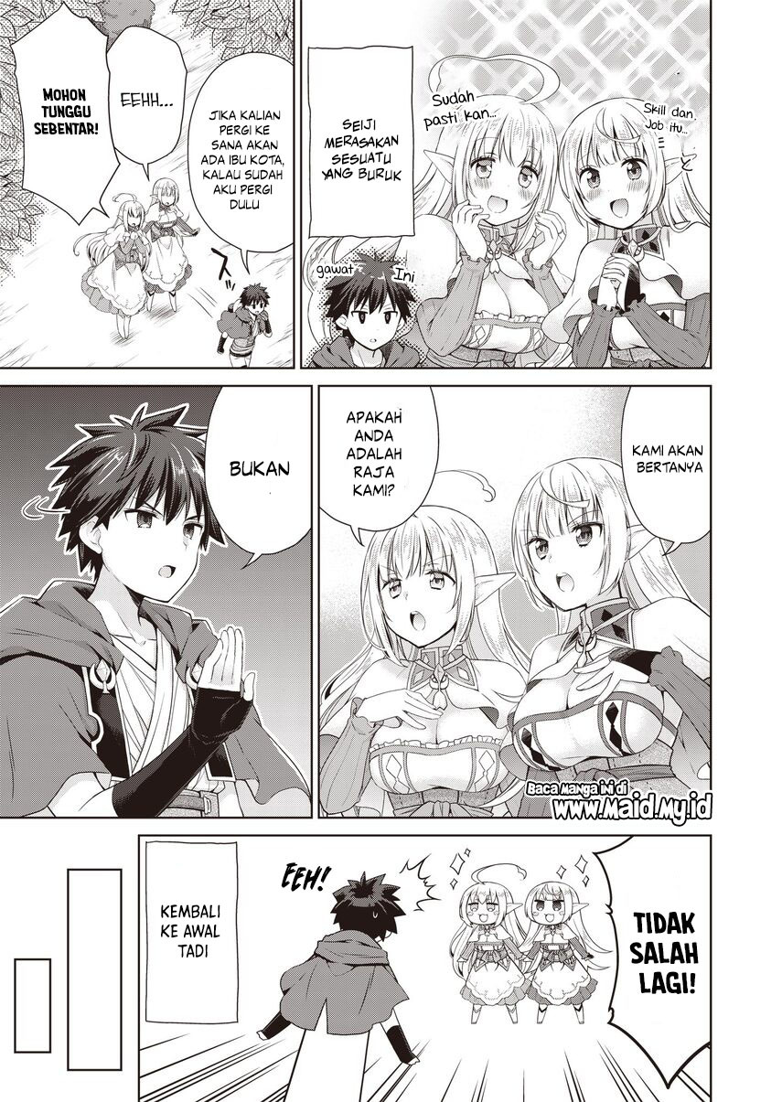 Chapter 1 - halaman 17