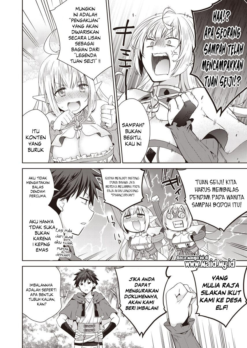 Chapter 1 - halaman 22