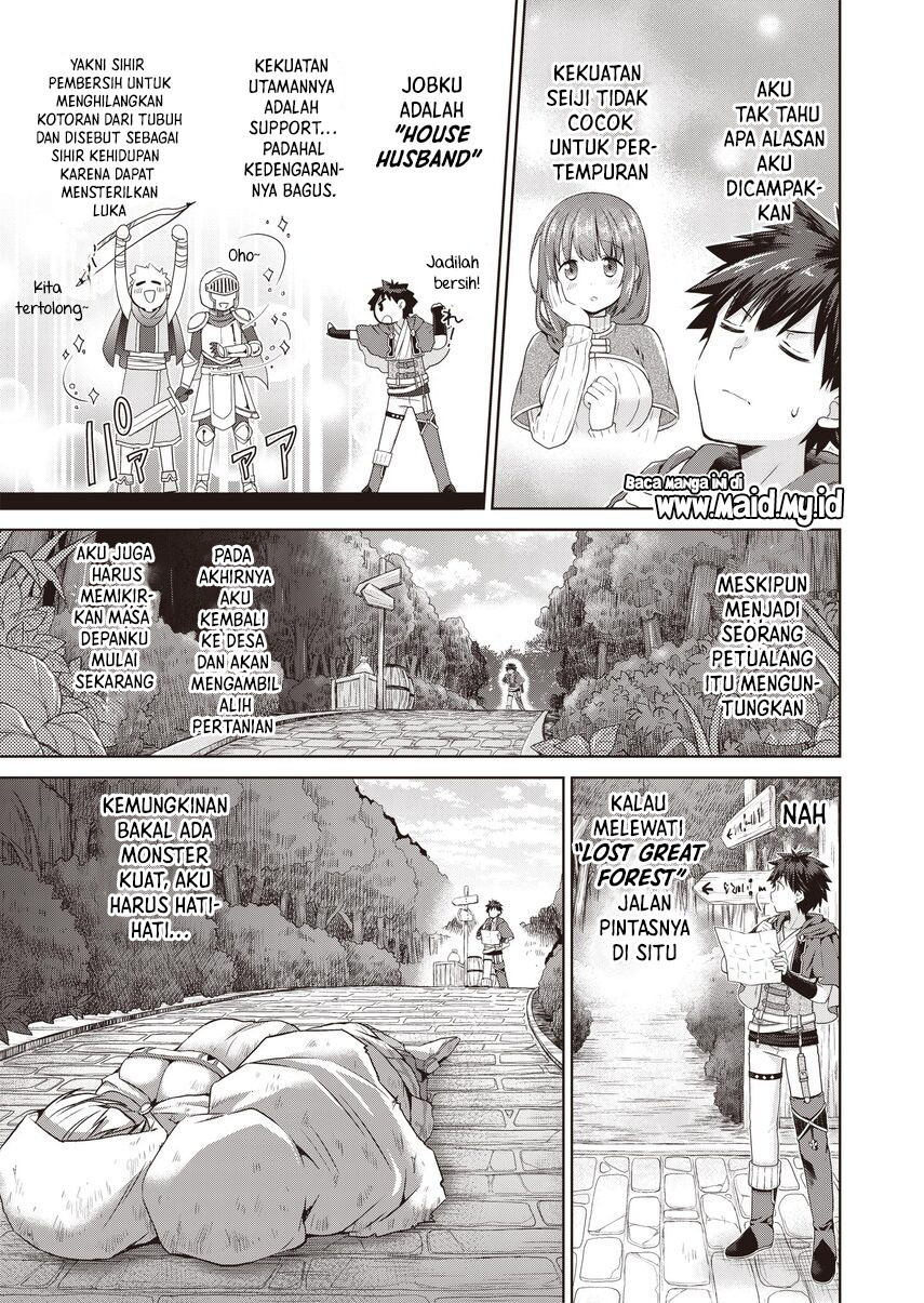 Chapter 1 - halaman 9