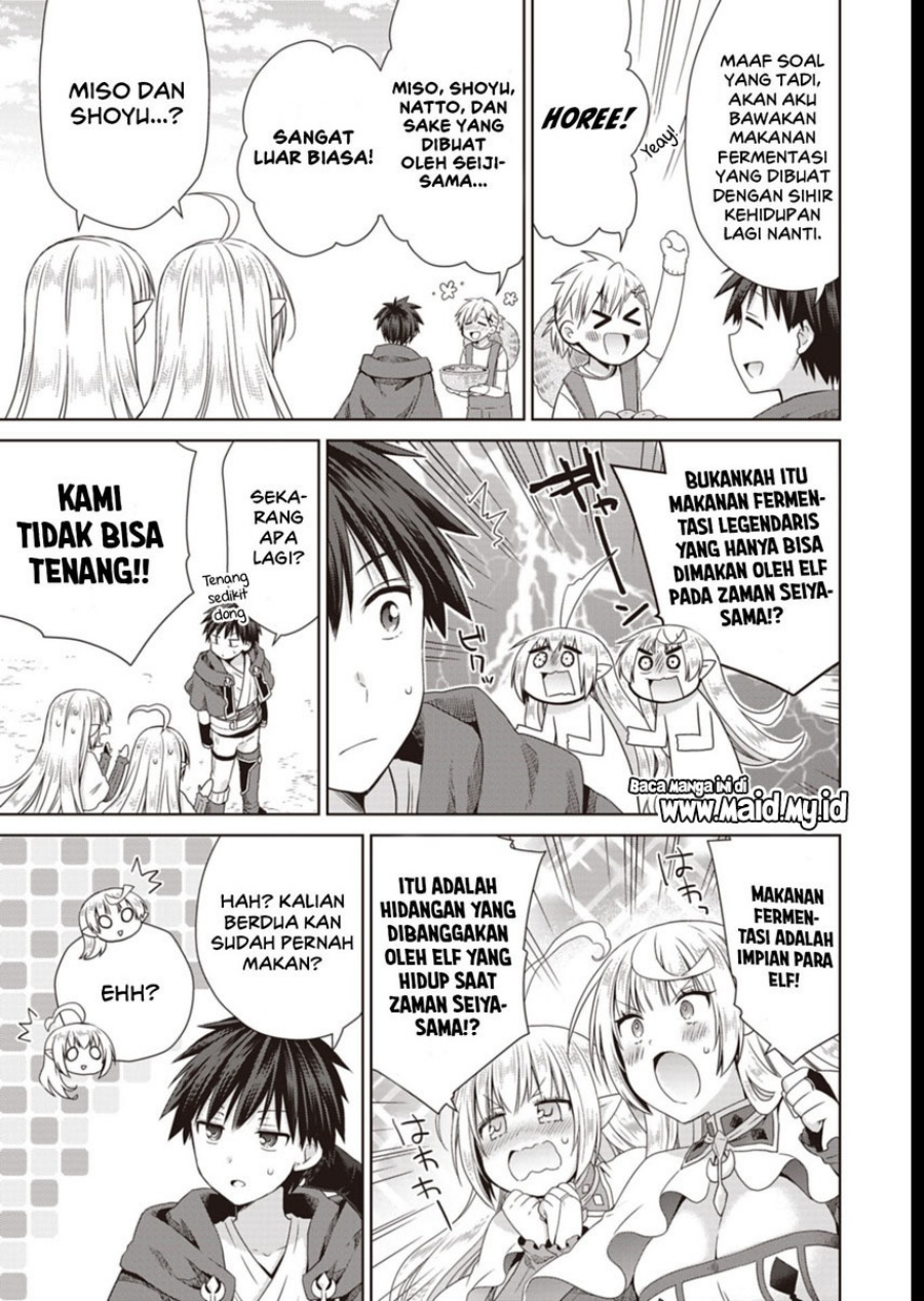 Chapter 10 - halaman 12