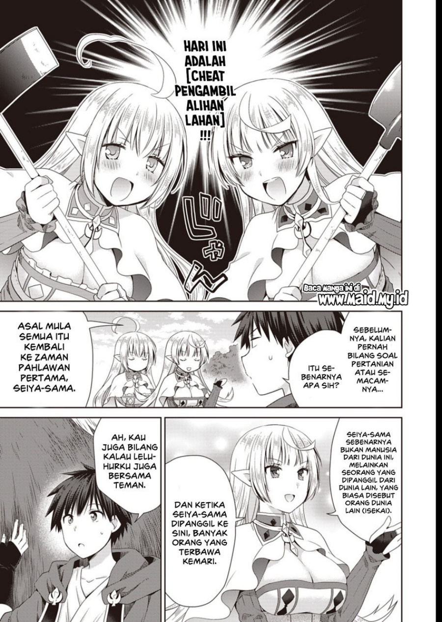 Chapter 10 - halaman 6