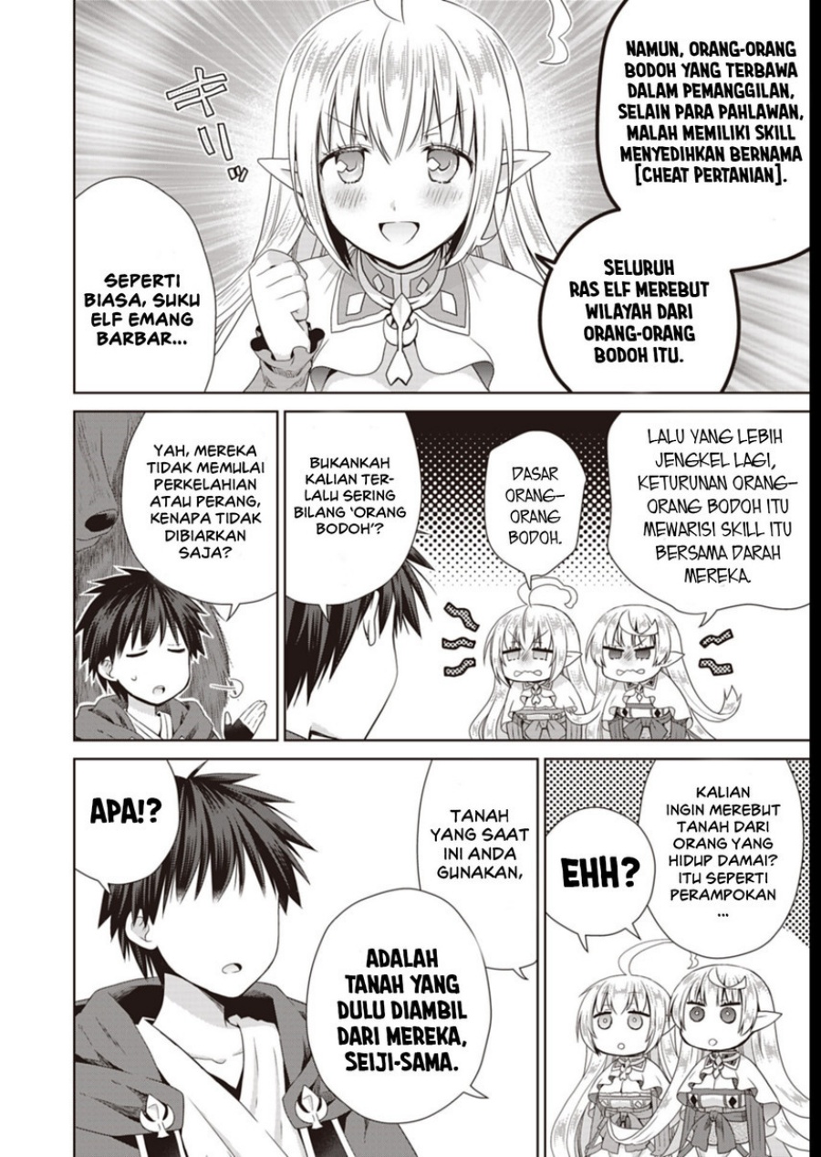 Chapter 10 - halaman 7