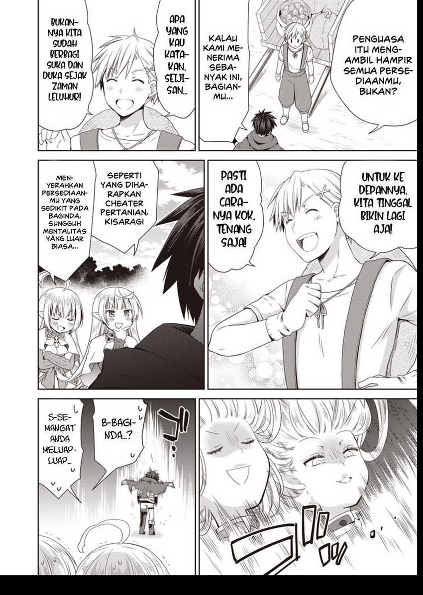 Chapter 11 - halaman 15