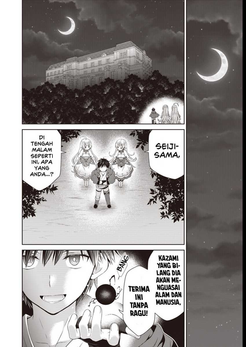 Chapter 11 - halaman 17