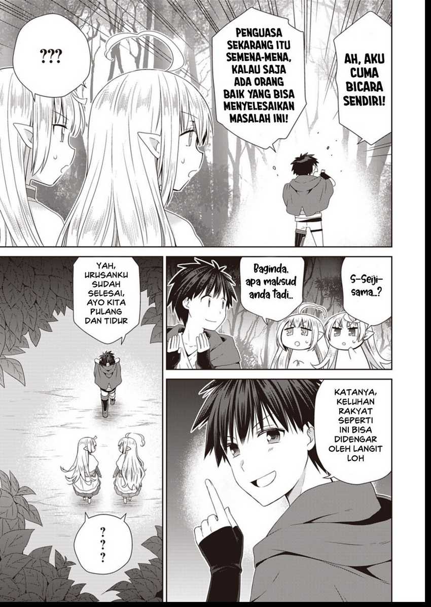 Chapter 11 - halaman 20