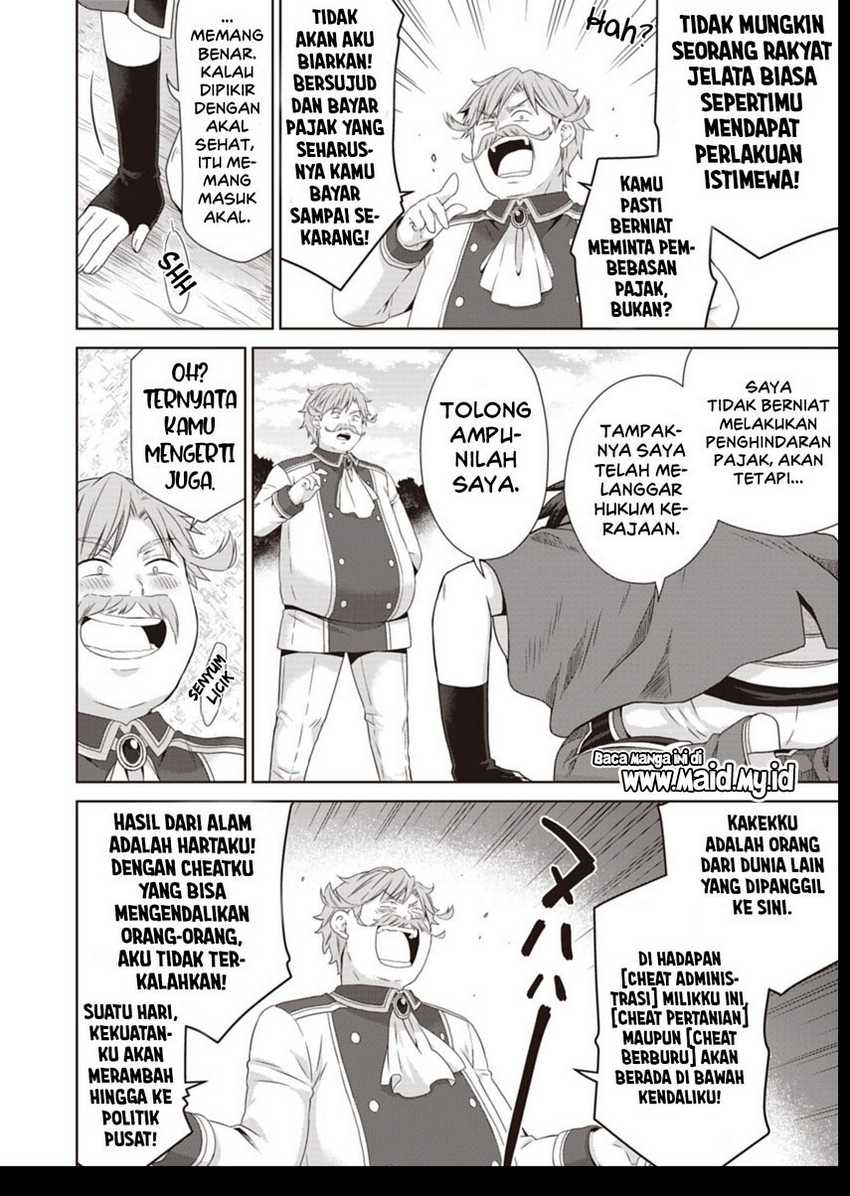 Chapter 11 - halaman 7