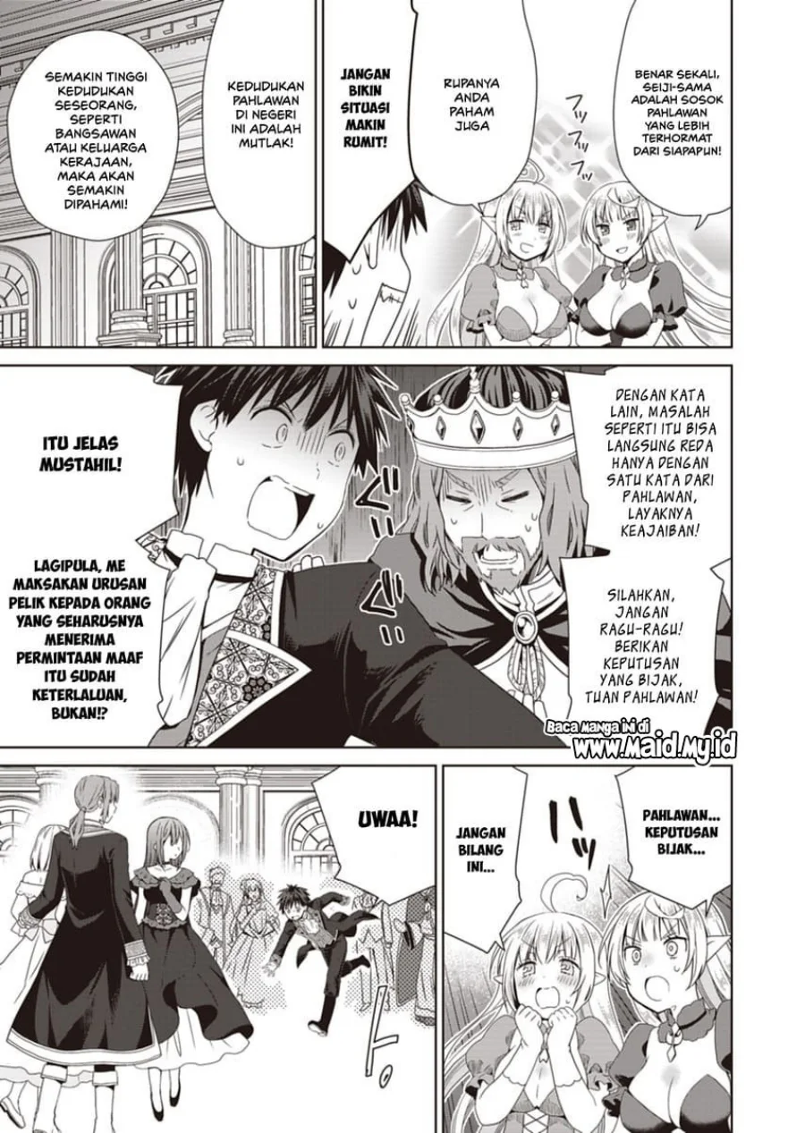 Chapter 12 - halaman 12