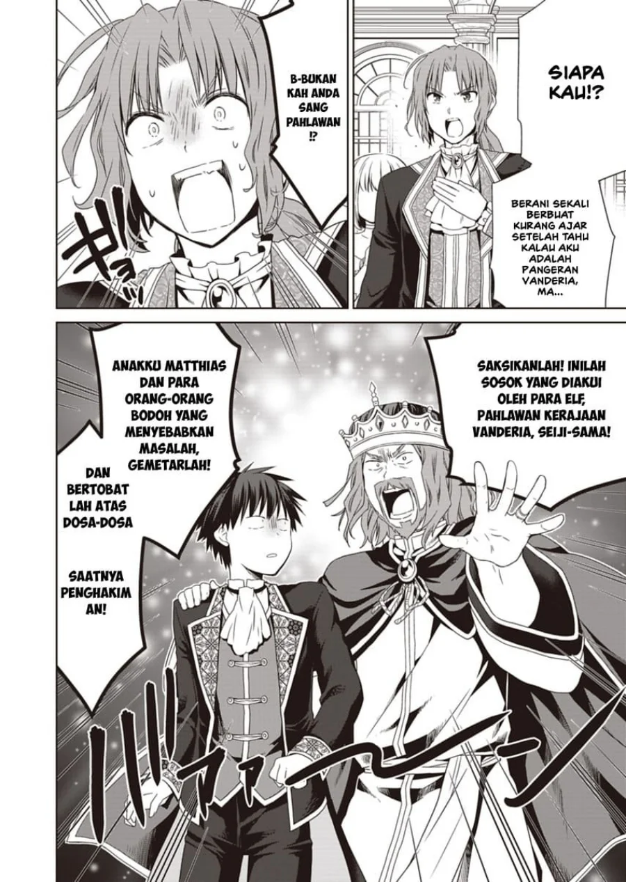 Chapter 12 - halaman 13