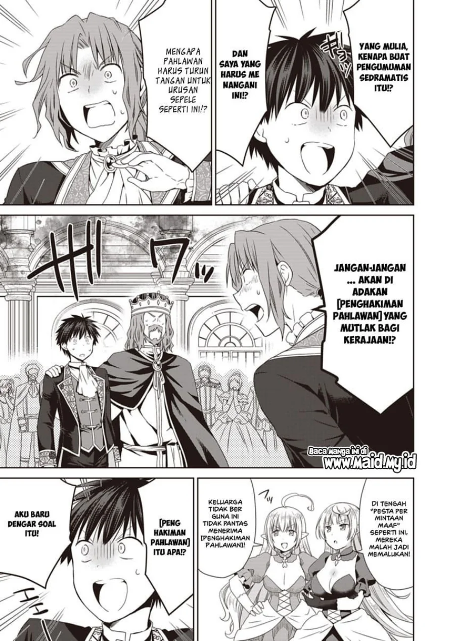 Chapter 12 - halaman 14