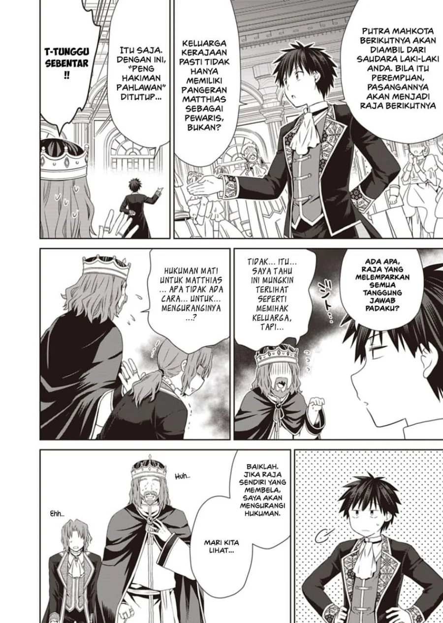 Chapter 12 - halaman 25
