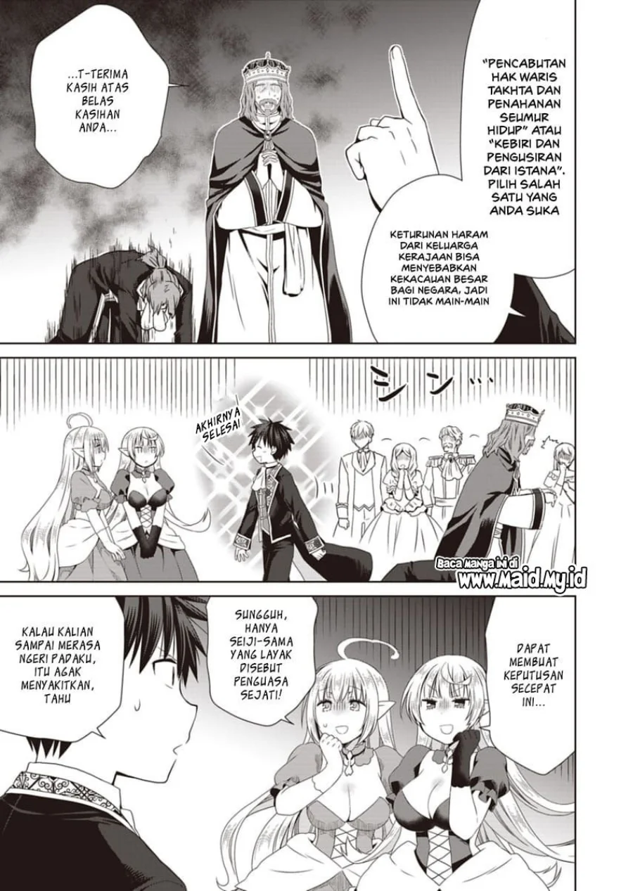 Chapter 12 - halaman 26