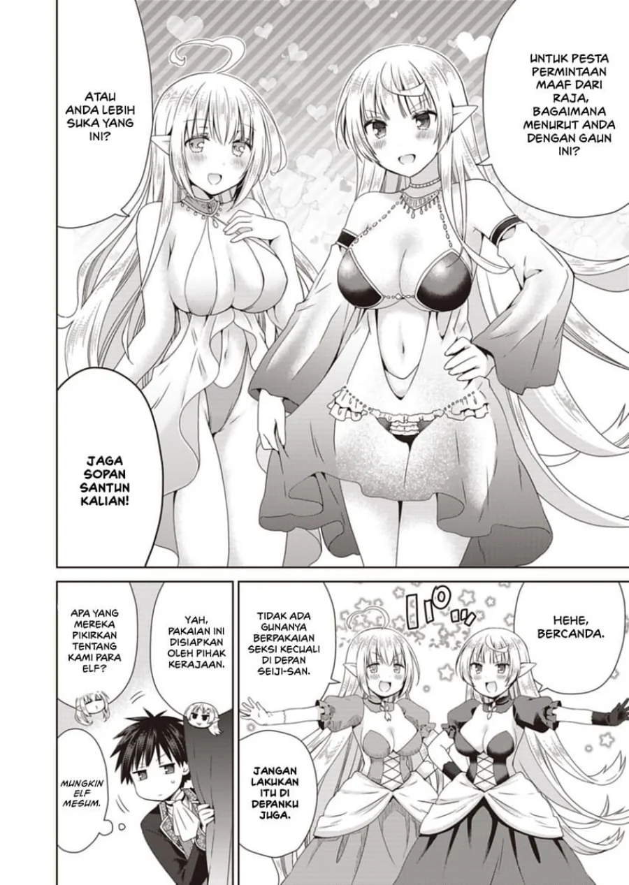 Chapter 12 - halaman 5