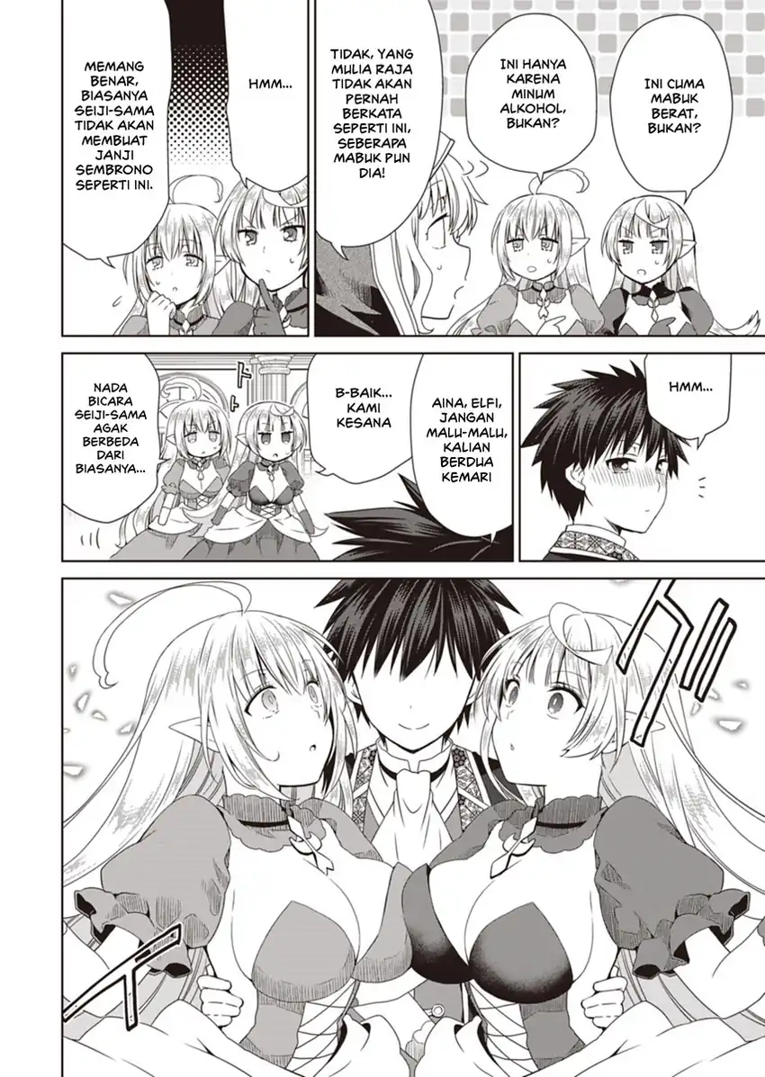 Chapter 13 - halaman 11