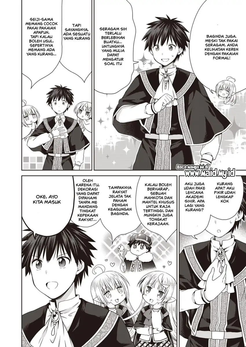 Chapter 14 - halaman 17