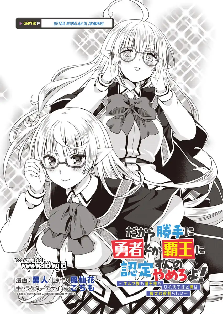 Chapter 14 - halaman 4