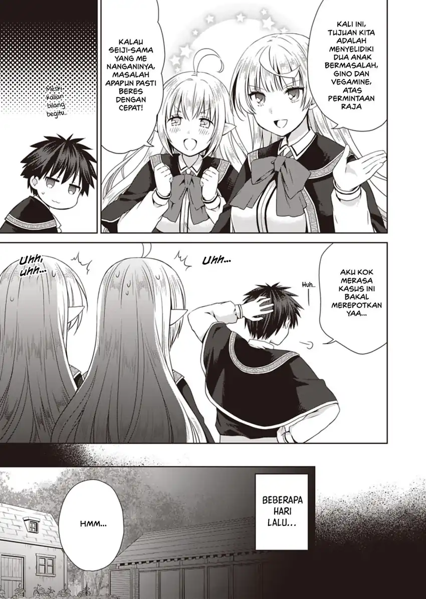 Chapter 14 - halaman 6