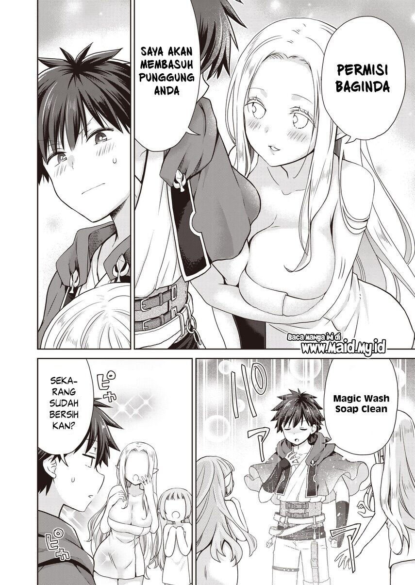 Chapter 2 - halaman 13