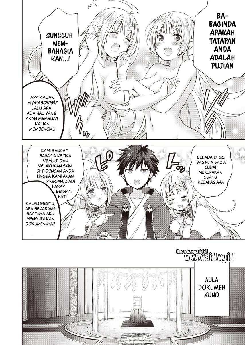 Chapter 2 - halaman 17