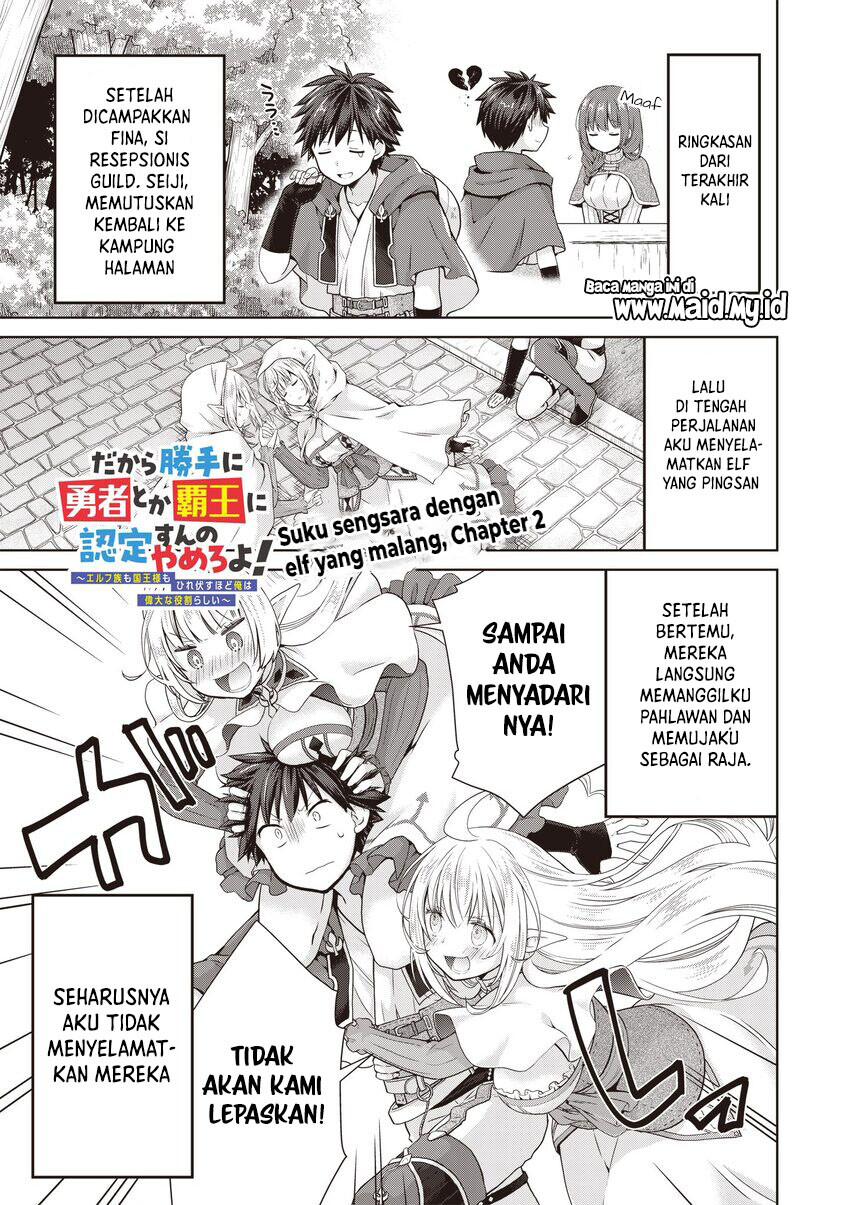Chapter 2 - halaman 4