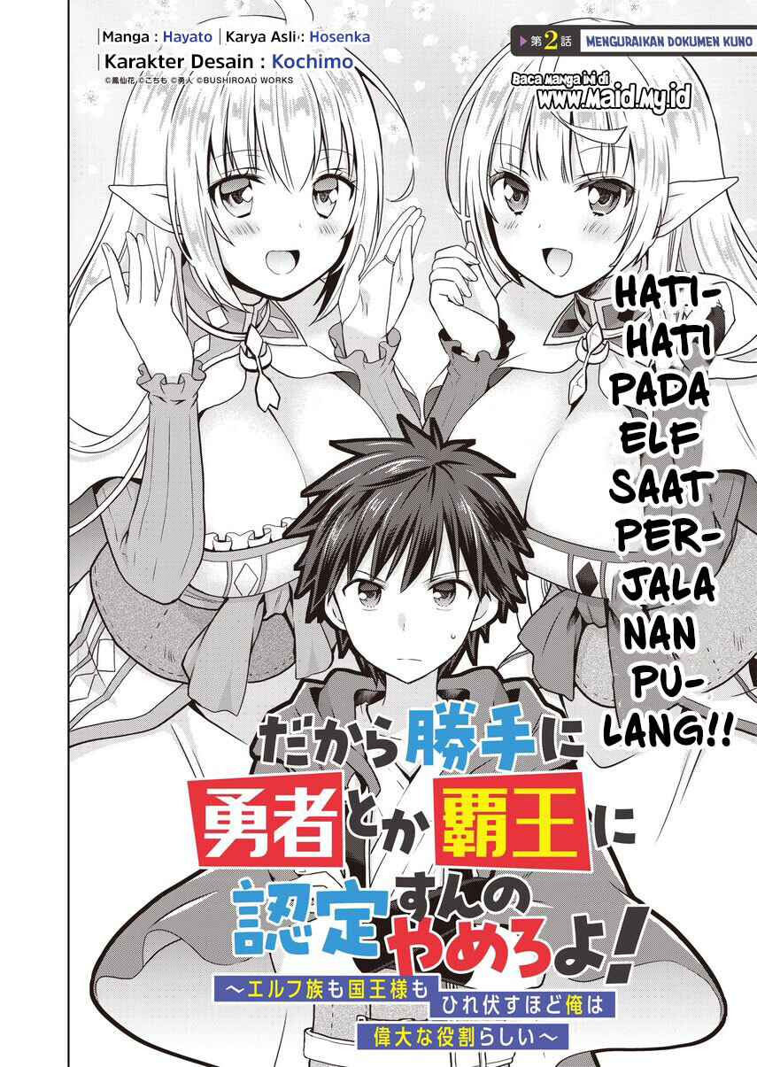 Chapter 2 - halaman 5
