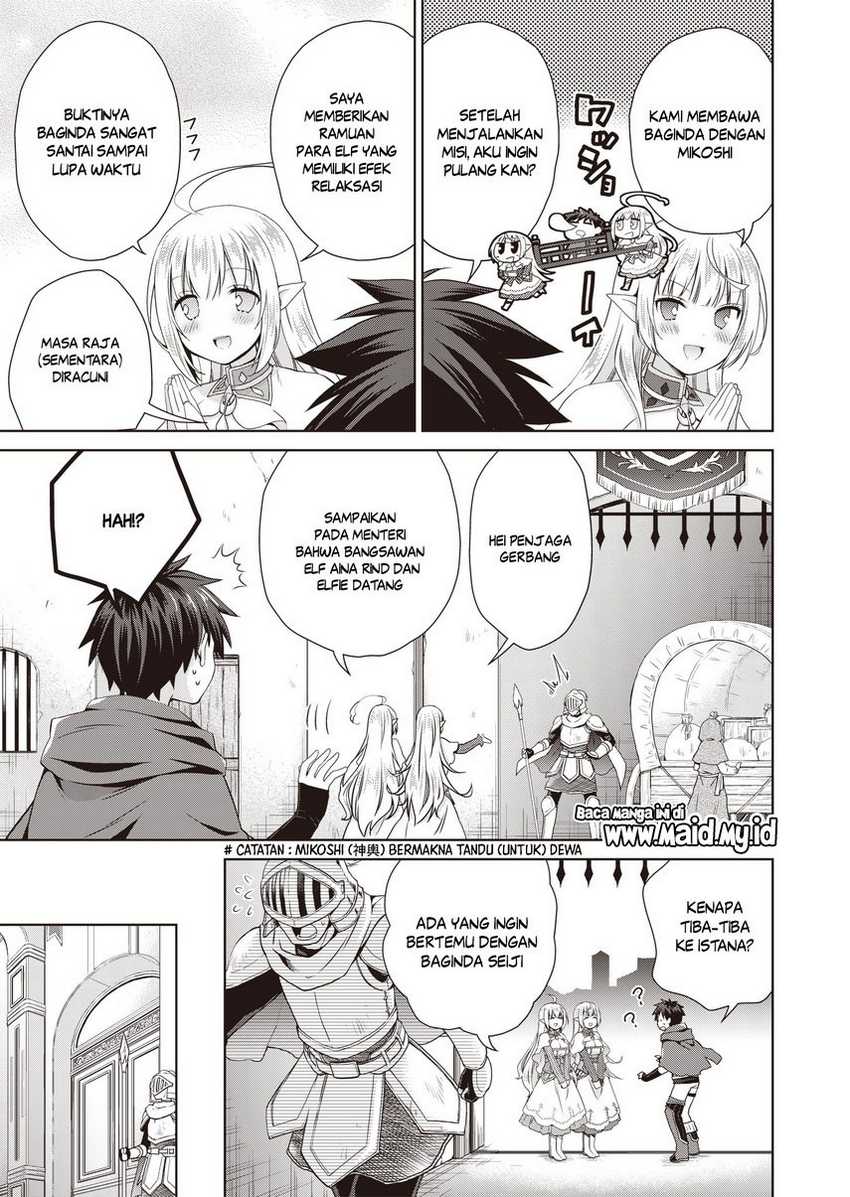 Chapter 3 - halaman 20