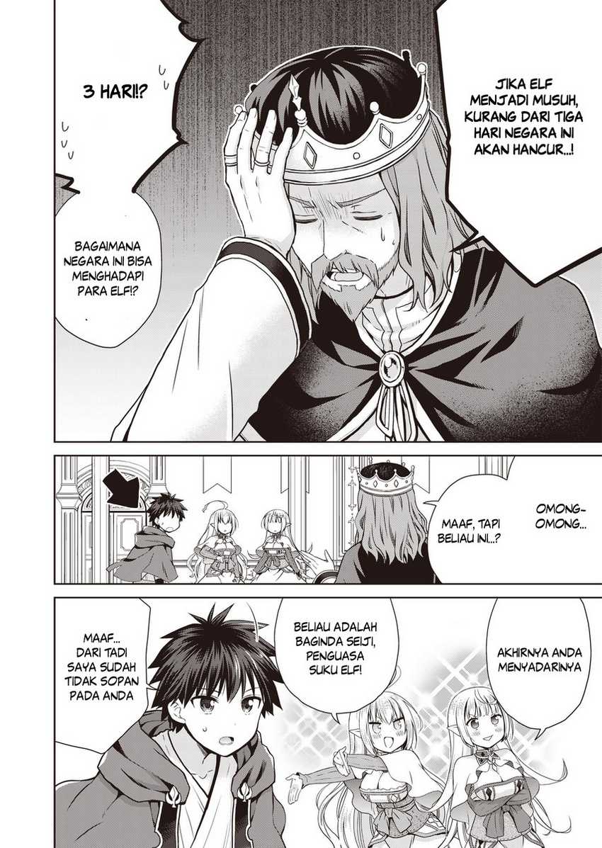 Chapter 3 - halaman 25