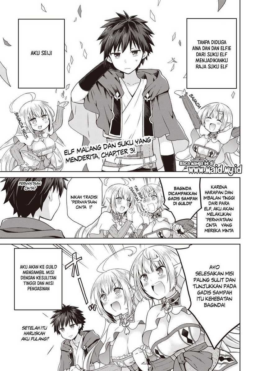 Chapter 3 - halaman 4